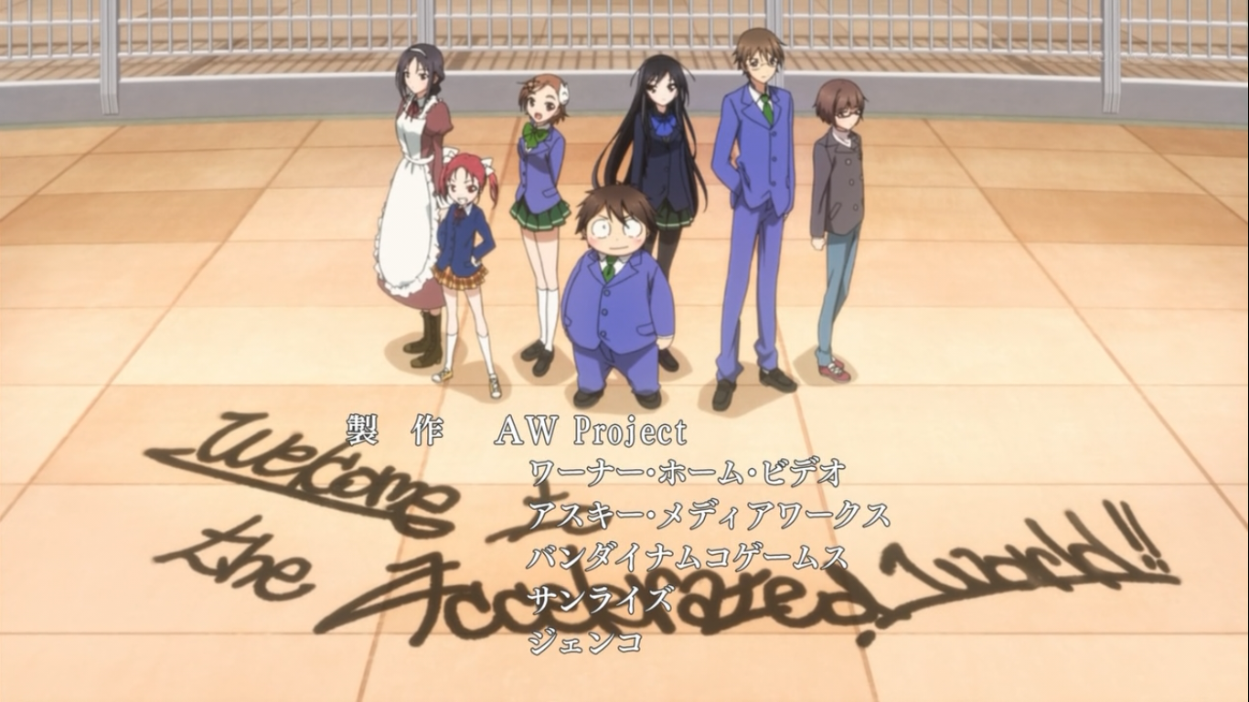Accel world characters deals